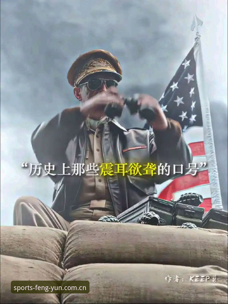 风云体育手机版 风云体育手机版到底值不值得下载?我的真实使用体验分享